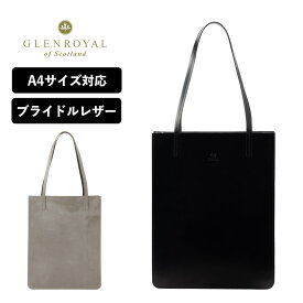 正規品 グレンロイヤル GLENROYAL バッグ トートバッグ A4 TOTE BAG メンズ レディース 大きめ レザー 本革 牛革 ブランド 通勤 軽量 かわいい おしゃれ プレゼント ギフトブラック ベージュ 黒