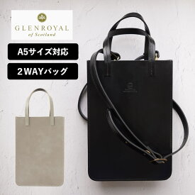 正規品 グレンロイヤル GLENROYAL バッグ トートバッグ ショルダー 2WAY TOTE BAG W.S.STRAP メンズ レディース 斜めがけ 大人 A5 レザー 本革 牛革 ブランド 通勤 軽量 かわいい おしゃれ プレゼント ギフト ブラック ベージュ 黒