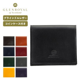 正規品 グレンロイヤル GLENROYAL 財布 ミニ財布 コンパクト二つ折り財布 コインケース付き コンパクト ミニ ウォレット COMPACT MINI WALLET メンズ レディース 牛革 ブランド プレゼント ギフト 軽量 コンパクト かわいい おしゃれ ニューブラック ゴールド 黒 03-5824