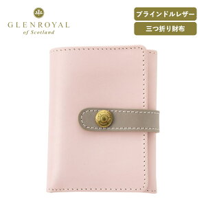 �y�ő�44.5�{ ���������}���\�����Ԍ���z���K�i �O�������C���� GLENROYAL ���z �~�j���z �R���p�N�g�O�܂���z �R�C���P�[�X�t�� �O���C�X�R���N�V���� �X���[�t�H�[���h �X���[�� �E�H��