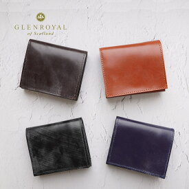 正規品 グレンロイヤル GLENROYAL 財布 二つ折り ミニ財布 スモール フォールド ウォレット SMALL FOLD WALLET メンズ レディース レザー 本革 牛革 ブランド プレゼント ギフト 軽量 一粒万倍日 かわいい おしゃれ ブラック ブラウン ブルー 黒