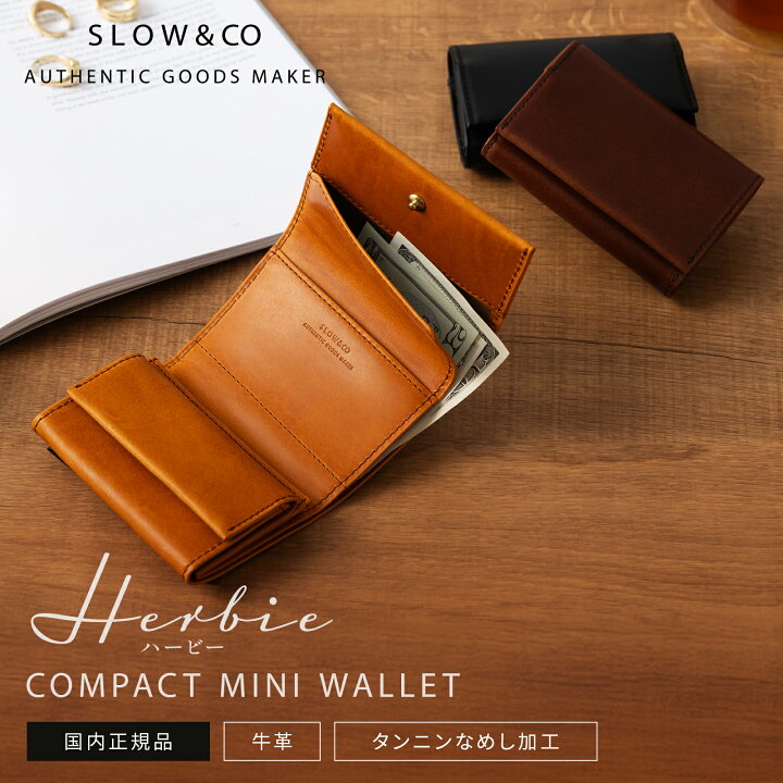 楽天市場】正規品 SLOW スロウ 財布 二つ折り ミニ財布 COMPACT MINI  