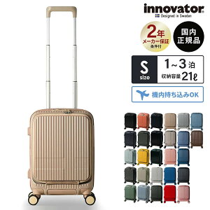 ���K�i �C�m�x�[�^�[ Innovator �X�[�c�P�[�X �@���������� S�T�C�Y �t�����g�I�[�v�� �L�����[�o�b�O �L�����[�P�[�X �X�g�b�p�[�t�� INV30 21L COIN-LOCKER �����Y ���f�B�[�X �n�[�h�P�[�X �t�@�X