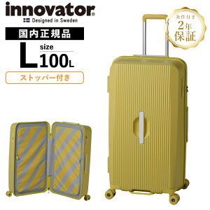 Ki Innovator Cmx[^[ X[cP[X LTCY L[obO L[P[X Xgbp[t BO-8 BOARD CARRY {[hL[ Y fB[X n[h 100L t@Xi[ 7`10 y s 