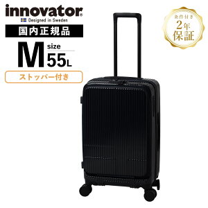 Ki Cmx[^[ Innovator X[cP[X MTCY tgI[v L[obO L[P[X Xgbp[t INV155 55L MIDDLE Y fB[X n[hP[X t@Xi[ 4`5 55L y