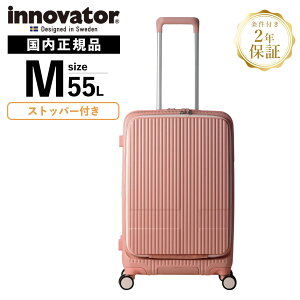 Ki Cmx[^[ Innovator X[cP[X MTCY tgI[v L[obO L[P[X Xgbp[t INV155 55L MIDDLE Y fB[X n[hP[X t@Xi[ 4`5 55L y