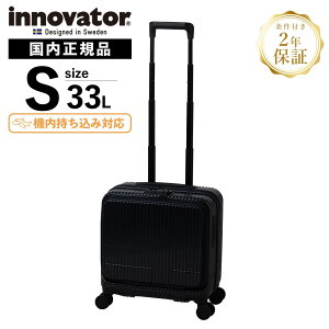 Ki Cmx[^[ Innovator X[cP[X @ STCY tgI[v L[obO L[P[X Xgbp[t INV20 33L CABIN Y fB[X n[hP[X t@Xi[ 