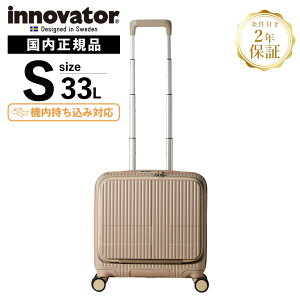 Ki Cmx[^[ Innovator X[cP[X @ STCY tgI[v L[obO L[P[X Xgbp[t INV20 33L CABIN Y fB[X n[hP[X t@Xi[ 