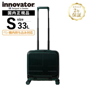 Ki Cmx[^[ Innovator X[cP[X @ STCY tgI[v L[obO L[P[X Xgbp[t INV20 33L CABIN Y fB[X n[hP[X t@Xi[ 