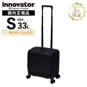 Ki Cmx[^[ Innovator X[cP[X @ STCY tgI[v L[obO L[P[X Xgbp[t INV20 33L CABIN Y fB[X n[hP[X t@Xi[ 