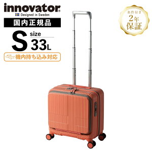 Ki Cmx[^[ Innovator X[cP[X @ STCY tgI[v L[obO L[P[X Xgbp[t INV20 33L CABIN Y fB[X n[hP[X t@Xi[ 