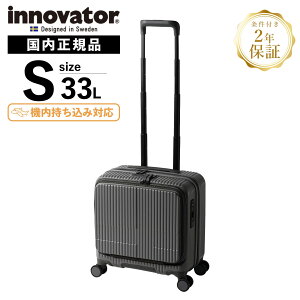 Ki Cmx[^[ Innovator X[cP[X @ STCY tgI[v L[obO L[P[X Xgbp[t INV20 33L CABIN Y fB[X n[hP[X t@Xi[ 