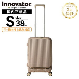 Ki Cmx[^[ Innovator X[cP[X @ STCY tgI[v L[obO L[P[X Xgbp[t INV50 38L CABIN Y fB[X n[hP[X t@Xi[ 