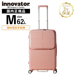 Ki Cmx[^[ Innovator X[cP[X MTCY tgI[v L[obO L[P[X Xgbp[t INV60 62L MIDDLE Y fB[X n[hP[X t@Xi[ 4`6 62L y