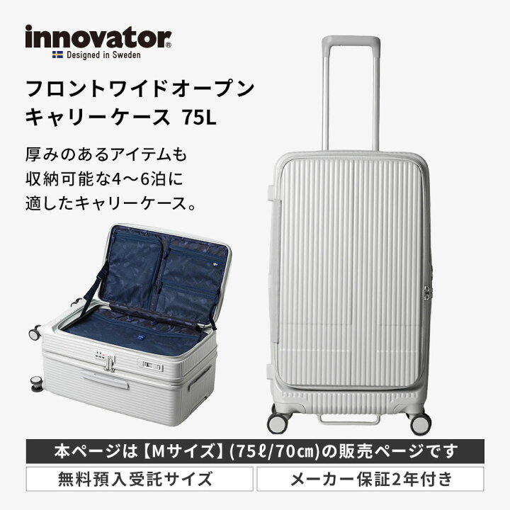 楽天市場】【24H限定！最大1,500円OFFクーポン有】 正規品 