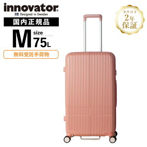Ki Cmx[^[ Innovator X[cP[X MTCY L[obO L[P[X Xgbp[t INV70 75L MIDDLE Y fB[X n[hP[X t@Xi[ 4`6 75L y s e 