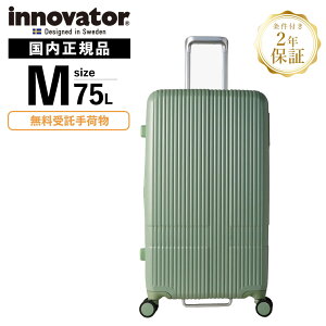 Ki Cmx[^[ Innovator X[cP[X MTCY L[obO L[P[X Xgbp[t INV70 75L MIDDLE Y fB[X n[hP[X t@Xi[ 4`6 75L y s e 