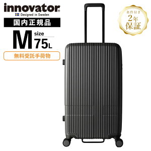 Ki Cmx[^[ Innovator X[cP[X MTCY L[obO L[P[X Xgbp[t INV70 75L MIDDLE Y fB[X n[hP[X t@Xi[ 4`6 75L y s e 