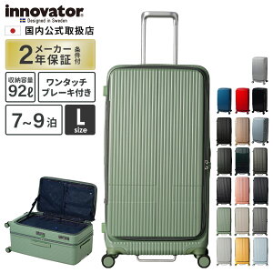 Ki Cmx[^[ Innovator X[cP[X LTCY tgI[v L[obO L[P[X Xgbp[t INV750DOR 92L LARGE Y fB[X hAI[v n[hP[X t@Xi