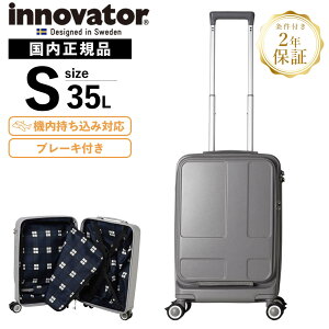 Ki innovator Cmx[^[ X[cP[X @ STCY tgI[v Xgbp[t hNz_[ L[obO L[P[X 35L Cabin LCC Lr Y fB[X