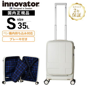 Ki innovator Cmx[^[ X[cP[X @ STCY tgI[v Xgbp[t hNz_[ L[obO L[P[X 35L Cabin LCC Lr Y fB[X