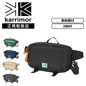 �y�ő�20�{ �}���\�����Ԍ���zKarrimor �J���}�[ �o�b�O �J�W���A���o�b�O �{�f�B�o�b�O �E�G�X�g�|�[�` �V�����_�[�o�b�O VT hip bag R �u�C�e�B�[ �q�b�v �o�b�O �A�[�� �����Y ���f�B�[�X 501222