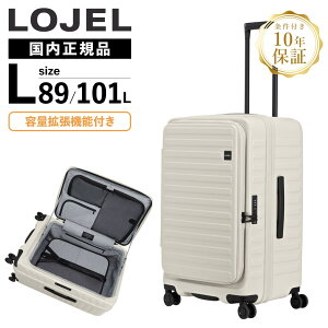 ���K�i LOJEL ���W�F�[�� �X�[�c�P�[�X L�T�C�Y �L�����[�o�b�O �L�����[�P�[�X CUBO FITE LITE �L���[�{ �t�B�b�g���C�g �����Y ���f�B�[�X �n�[�h�P�[�X �t�@�X�i�[ 7�`9�� �y�� ���s �C�w���s ��