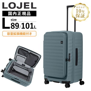 ���K�i LOJEL ���W�F�[�� �X�[�c�P�[�X L�T�C�Y �L�����[�o�b�O �L�����[�P�[�X CUBO FITE LITE �L���[�{ �t�B�b�g���C�g �����Y ���f�B�[�X �n�[�h�P�[�X �t�@�X�i�[ 7�`9�� �y�� ���s �C�w���s ��