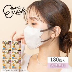 yz }XN sDz }XNK E-Line}XN C[C}XN ӂ 180 6Zbg sDz}XN  J[ oCJ[  l  sN O[ x[W lCr[ z