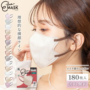 y}\Iő30OFFN[|z}XN sDz }XNK E-Line}XN C[C}XN ӂ 180 6Zbg sDz}XN  J[ oCJ[  sN O[ x[W 