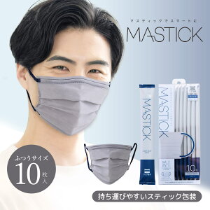 y50OFFN[|zzIzyz }XN sDz oCJ[ MASTICK 10 }XeBbN ӂTCY }XNK Y fB[X J[}XN  ɂȂȂ S ^ 