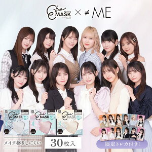 gJ̔I ME mbgCR[~[ mC~[ ZNg }XN sDz }XNK E-Line}XN C[C}XN ӂ 30 sDz}XN  J[ oCJ[  l 