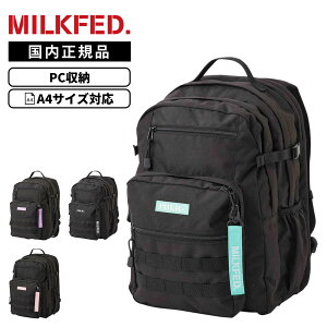 ���K�i MILKFED. �~���N�t�F�h A4 30L PC���[ ACTIVE DOUBLE POCKET MOLLE BACKPACK �A�N�e�B�u�_�u���|�P�b�g���[���o�b�N�p�b�N �����Y ���f�B�[�X 103224053008