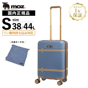 �y�ő�52�{ 5������z���K�i MOZ ���Y �X�[�c�P�[�X �@���������� S�T�C�Y �L�����[�o�b�O �L�����[�P�[�X �В��|�[�`�t �g���^�C�v �����Y ���f�B�[�X �n�[�h�P�[�X �t�@�X�i�[ 1�`4�� 38L-44L 