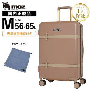 Ki MOZ Y X[cP[X MTCY L[obO L[P[X В|[`t g^Cv Y fB[X n[hP[X t@Xi[ 5`6 56L-65L eʊg TSA y s e 