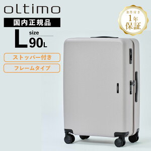 y}\Iő30OFFN[|zKi ۏؕt oltimo IeB X[cP[X LTCY Xgbp[ t[^Cv L[obO L[P[X CORSTONE R[Xg[ ÉLX^