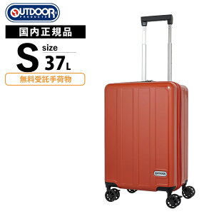 Ki OUTDOOR PRODUCTS AEghAv_Nc X[cP[X Xgbp[ u[L @ STCY L[obO L[P[X CABIN SIZE SUITCASE 37L LrTCY Y fB[X n