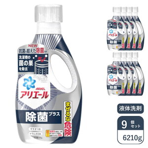 ܂Ƃߔ P&G  t ߗp AG[ ۃvX { 690g 9Zbg {  e J[g̔  AEgbg  Օi pG pi s[AhW[ PG