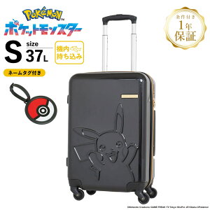Ki Pokemon |P X[cP[X @ STCY L[obO L[P[X PIKACHU SUITCASE S sJ`E Y fB[X {[C K[ 37L n[hP[X t@Xi[ 1`3 y