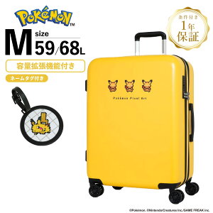 yX[p[SALEIő30OFFN[|zKi Pokemon |P X[cP[X MTCY L[obO L[P[X PIXEL ART SUITCASE M |P sNZA[g {[C K[ 59-68L n[h