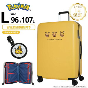 Ki Pokemon |P X[cP[X LTCY L[obO L[P[X PIXEL ART SUITCASE L SIZE sNZA[g Y fB[X n[hP[X t@Xi[ 4`6 59-68L s e y 