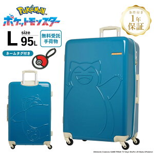 yyVX[p[SALEIő50OFFN[|zKi yl[^Otz POKEMON |P X[cP[X LTCY L[obO L[P[X JrS KABIGON SUITCASE L n[hP[X t@X