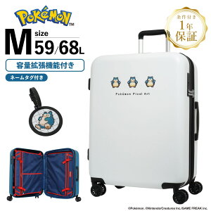 Ki Pokemon |P X[cP[X MTCY L[obO L[P[X PIXEL ART KABIGON SUITCASE M SIZE sNZA[g JrS Y fB[X n[hP[X t@Xi[ 5`7 59-68L 