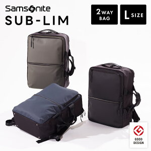 yő30OFFN[|z T\iCg Samsonite obO obNpbN bN rWlXobO u[tP[X Tu SUB-LIM 2WAY BAG L 15.5C` PC L[I e y A4 d ʋ 