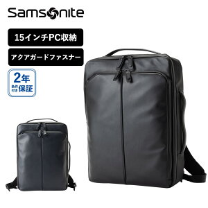 Ki T\iCg Samsonite obO obNpbN bN u[tP[X rWlXobO MODERNICLE 2 _jN2 2WAY BAG Y fB[X A4 15.6C`PC[ y  uh u