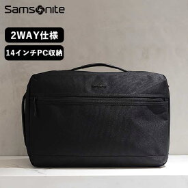 【25％OFF】 正規品 サムソナイト Samsonite バッグ バックパック リュック ビジネスバッグ ブリーフケース ビズライン BIZZ LINE 2WAY BAG メンズ 14インチ キャリーオン 大容量 軽量 A4 PC収納 仕事 通勤 肩掛け ブランド おしゃれ シンプル プレゼント ブラック 黒 QO6003