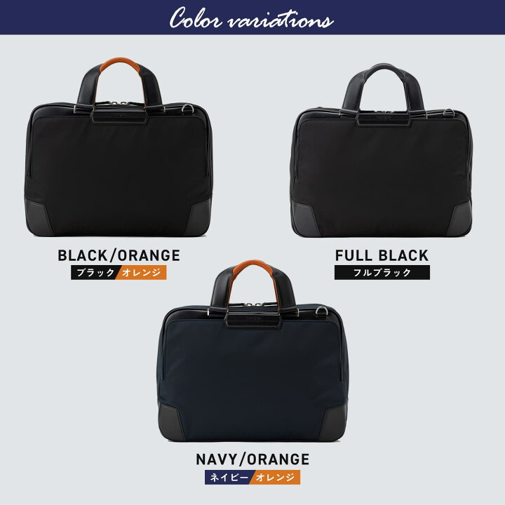 楽天市場】正規品 サムソナイト Samsonite バッグ ビジネスバッグ 