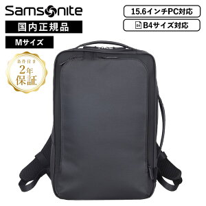 Ki Samsonite T\iCg obO obNpbN bN u[tP[X TECH-NOS COMBO 2WAY BAG M CT eNmX R{ MTCY R[eBO rWlXobO Y fB[X B4 15C` 18L PC