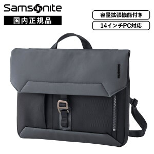  Samsonite T\iCg obO rWlXobO bZW[ V_[obO JET BIZ 3 WFbgrY MESSENGER EXP GLXp_u eʊg Y fB[X uh 14C` PC[ 