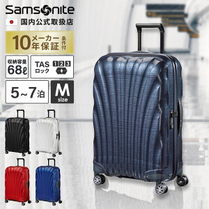 Ki T\iCg Samsonite X[cP[X MTCY L[obO L[P[X n[hP[X V[Cg C-LITE Xsi[69 t@Xi[ y TSA ו 68L 5 6 7 1T s 